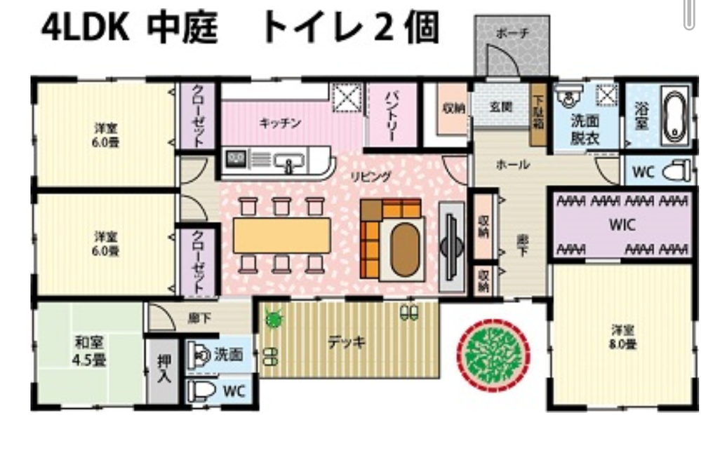 平屋の間取り診断をお願い致します。注文住宅にて平屋26坪の家の設計中です。&hellip; Yahoo!知恵袋
