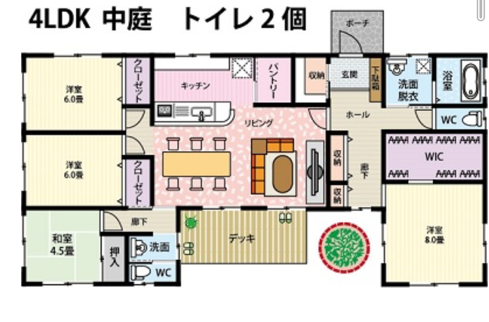 平屋の間取り診断をお願い致します。注文住宅にて平屋26坪の家の設計中です。... Yahoo!知恵袋