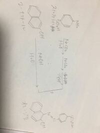 アセトアニリドの合成の実験について収率の計算において 無水酢酸ではなくアニリン Yahoo 知恵袋