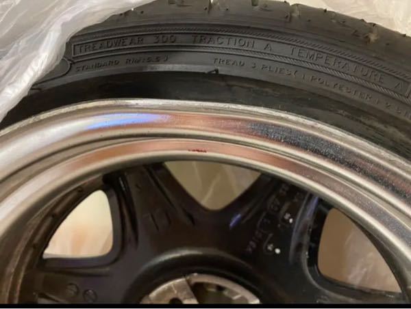 この程度のホイールの歪みなら全く問題はないと思いますか？走行に