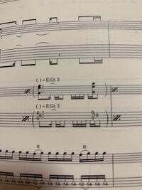 Asiankung Fugenerationのソラニンのバン Yahoo 知恵袋