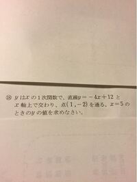 分数を整数に直す方法をなるべく簡単に教えて下さい 分子 上の数 Yahoo 知恵袋