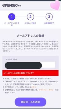 Sharpaquosテレビで Youtubeが真っ黒の画面になり エラーが発 Yahoo 知恵袋