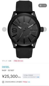 彼氏が昔とても太ってる写真を見ました それ以来 彼氏の顔を見るのも嫌に Yahoo 知恵袋