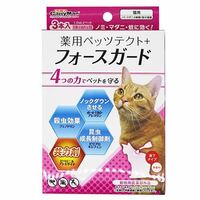 猫のノミ薬は猫が誤って舐めてしまった時は死んでしまいますか Yahoo 知恵袋