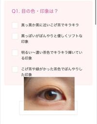 パーソナルカラー診断や骨格診断ってどこに行けばやって貰えますか Yahoo 知恵袋