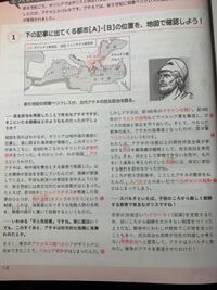 ヨーロッパ人 西欧 が考える自分の仲間はどこまでが範囲になっているのです Yahoo 知恵袋