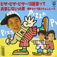 こちらから、ご提供するって言い方は合っていますか？自分のこと
