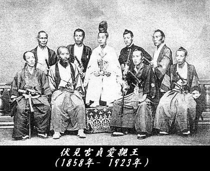 裏切られた三人の天皇 / 鹿島 昇【著】 - 紀伊國屋書店ウェブ