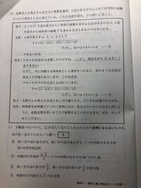 バレンタインにアップルパイはおかしいですか アップルパイ と Yahoo 知恵袋