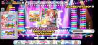 デレステ今回のプラチナスカウトチケットで きのこの衣装の星輝子さん Yahoo 知恵袋