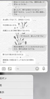 タバコ吸ってる大学生はかっこいいですか 自分は男ですが タバコも Yahoo 知恵袋