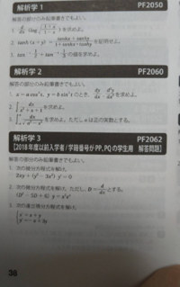 レポートに 感心した 面白い という意の文を書きたいのてすが Yahoo 知恵袋