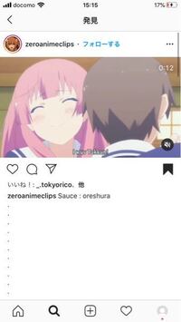 モンハンクロス集会所 6クエストの たんと掘れ燃石炭 につい Yahoo 知恵袋