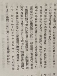 女性に美しいですねと言ったら恐れ多いと言われました 恐れ多い Yahoo 知恵袋