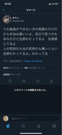 かてぃさんが伝説のdさんにスタイリッシュ先輩と呼ばれてるのは何故でしょう Yahoo 知恵袋