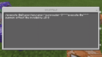 Minecraftpe版で 火薬を捨てた時にプレイヤーが透明化 Yahoo 知恵袋