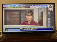 スカッとジャパンに出演していたこの娘の名前を教えてください 宮 Yahoo 知恵袋
