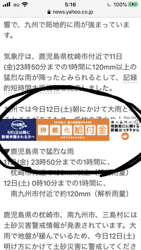 大学生の方に質問です 高校に戻りたいと思いましたか またそれをどうやっ Yahoo 知恵袋