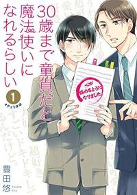 アニメオタクの名言ですか Yahoo 知恵袋