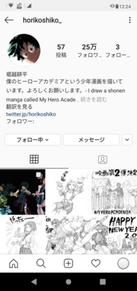 アニメのワンピースはどうしてあんなに進行が遅いのですか まずオー Yahoo 知恵袋