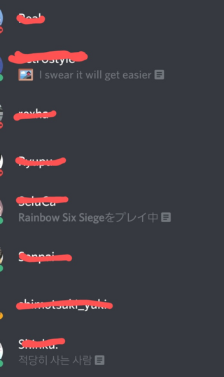 0以上 Discord サーバー 退出 ログ Discord サーバー 退出 ログ