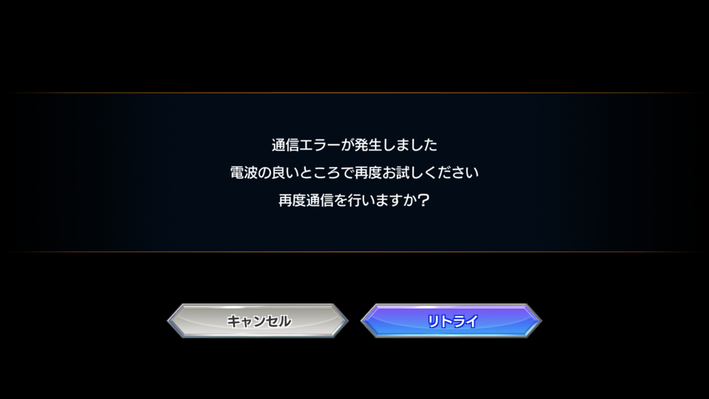 デュエルマスターズプレイス デュエプレ についての質問です 前まで普通に Yahoo 知恵袋