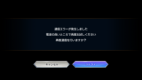 Bleach以外で魔法の呪文の詠唱がかっこいい漫画 アニメ 小説あれば作品名 Yahoo 知恵袋