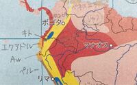 １０９ 地中海性気候cs アテネはbsか パースはｃｓ 地理講義
