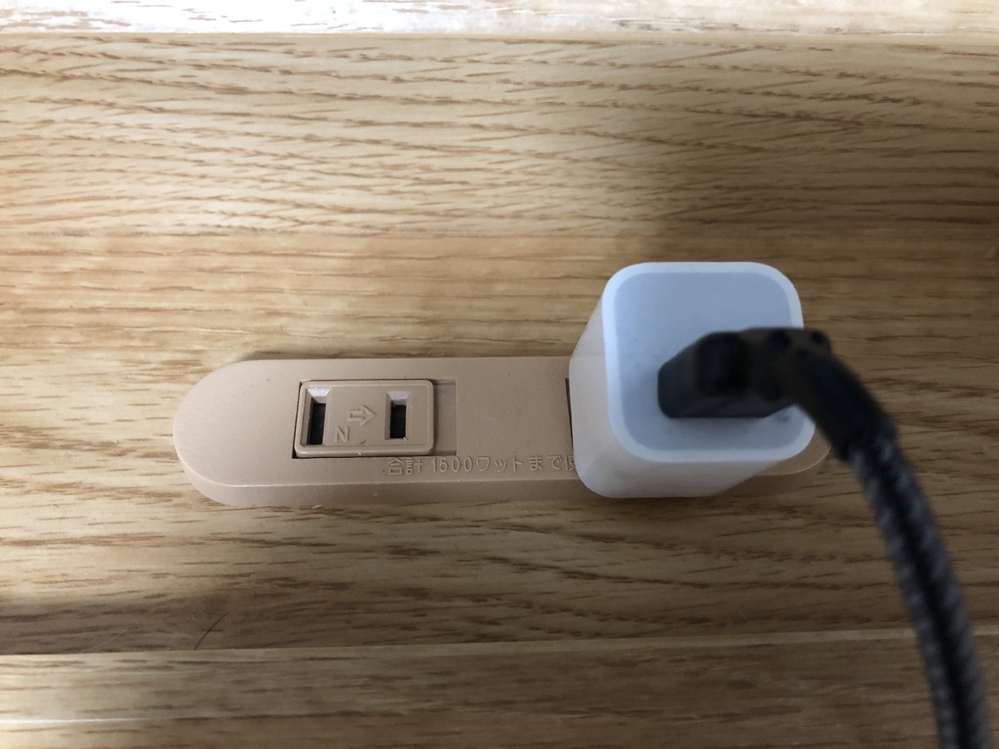 ベッドで充電するときにコードの根本が曲がってしまうのでusbを