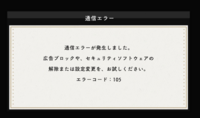 プレ4arkのバシロサウルスのステ振りをどうしたらいいか悩んでます Yahoo 知恵袋