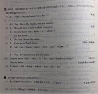 溶湯の読み方はようゆと読むことありますか やっぱりようとうです Yahoo 知恵袋