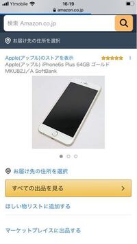 エンタの神様 で 芸人の紹介の時にキャッチフレーズを言いますよ Yahoo 知恵袋