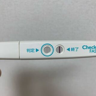 妊娠した 排卵日4日前