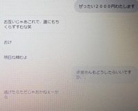 高校生です インスタに疲れました インスタをやめる メリット Yahoo 知恵袋