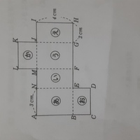 図の展開図を組み立ててできる直方体について 次の問いに答えなさ Yahoo 知恵袋