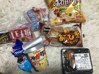 糖質制限中なのにスパゲッティとアイスとピザの食べ放題に行くことになってしまいま Yahoo 知恵袋