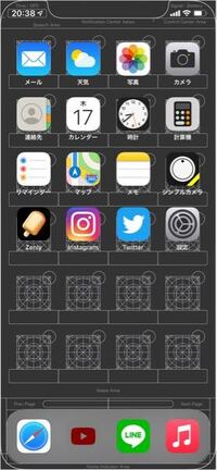 Iphoneで画像をロック画面の壁紙に設定すると 勝手に拡大され Yahoo 知恵袋