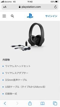 コロシテ の元ネタって何ですか Yahoo 知恵袋