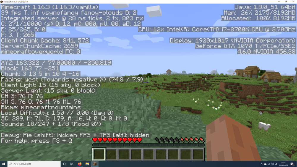Pcのminecraftがやたらと重いです Cpucorei7 Yahoo 知恵袋