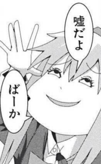 女が歌ってる曲で 男が歌うと恥ずかしい曲はなんですか 罰ゲームで歌っても Yahoo 知恵袋