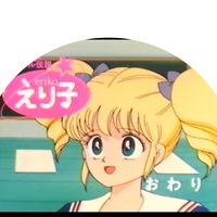 アニメキャラについて アニメキャラを探すサイトを教えてくだ Yahoo 知恵袋