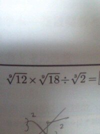 数学に出てくる3 3 4 のビックリマークはなんというものですか 確率や順 Yahoo 知恵袋