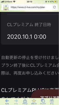 Ldhのclについてついていけてないんですが Exfamilyに入っていた Yahoo 知恵袋