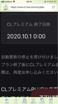 Ldhのclについてついていけてないんですが Exfamilyに入っていた Yahoo 知恵袋