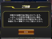 プロ野球スピリッツaについての質問です スペシャルアイコンってど Yahoo 知恵袋