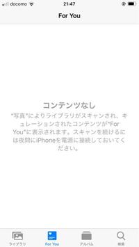 アニメワンピース キャラクター グラントは能力者 まだなんの能 Yahoo 知恵袋