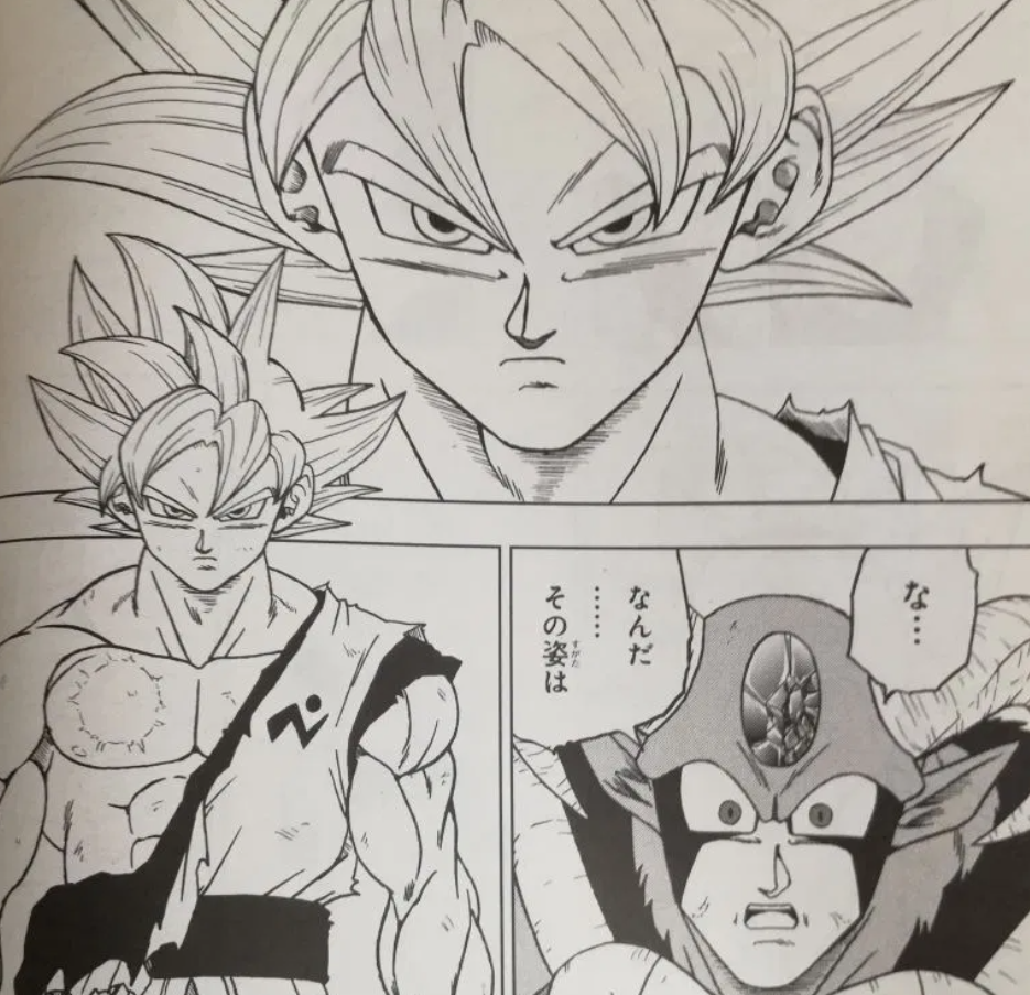 漫画ドラゴンボール超 モロ編 銀河パトロール編 最新話で Yahoo 知恵袋