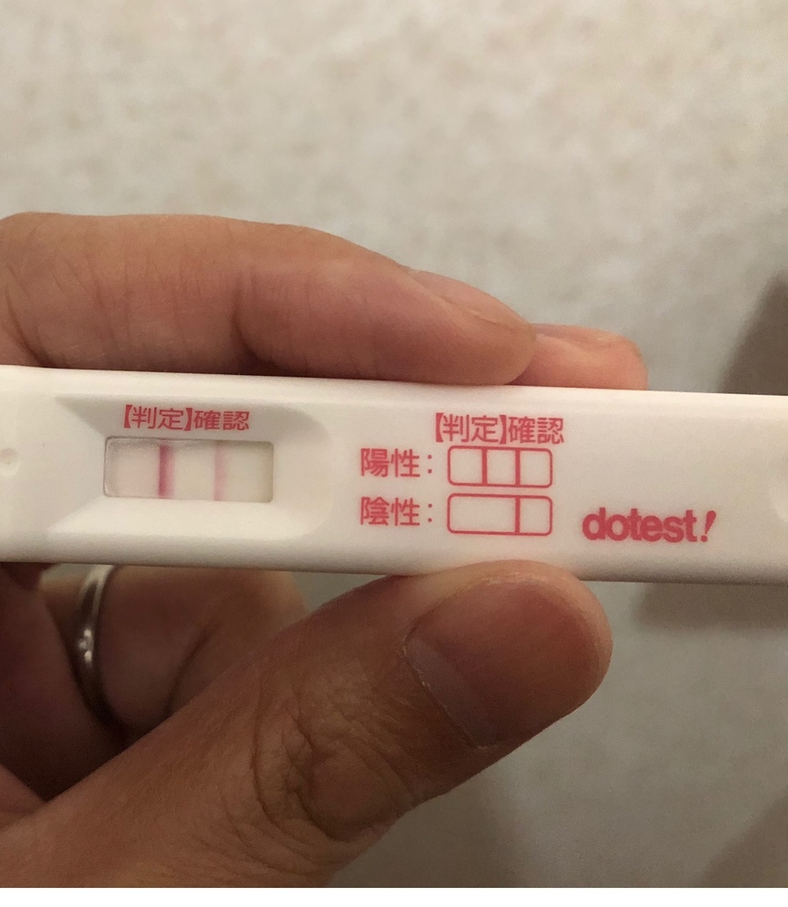はじめまして 閲覧注意妊娠検査薬の画像あります 妊活中です ルナル Yahoo 知恵袋