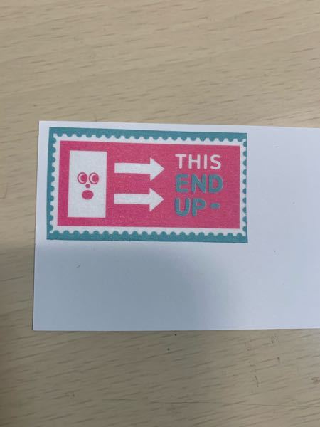 thisendupとはどういう意味でしょうか？ - こちらが上... - Yahoo!知恵袋